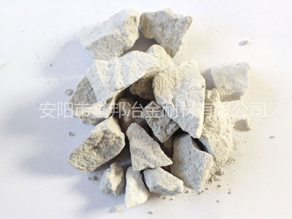 氮化硅制品的制成方法！