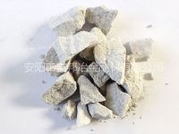 在特殊鋼生產中，氮化硅鐵作為添加劑有哪些優勢？